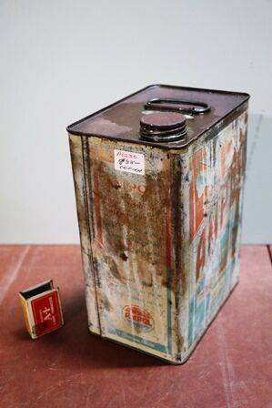 Early Ampol Chevron Perfect Protection 1gl Motor Oil Tin