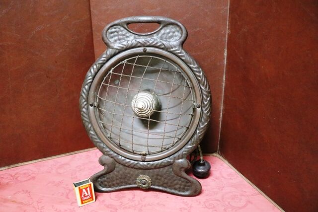 Vintage HECLA Fire Floor Heater