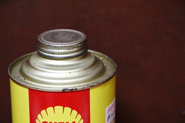 Vintage Shell Aero Shell W80 One Quart Tin