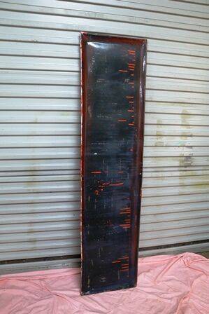1950and39s MRF Tyres Pictorial Vertical Enamel Strip Sign 