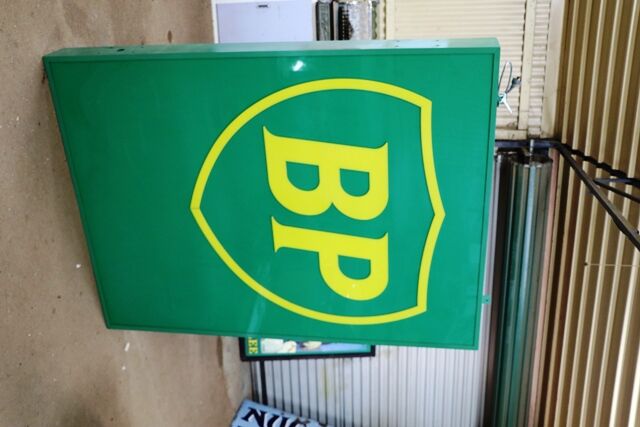 A Large Vintage BP Acrylic Double Sided Light Box  