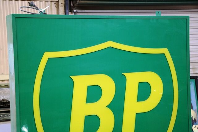 A Large Vintage BP Acrylic Double Sided Light Box  