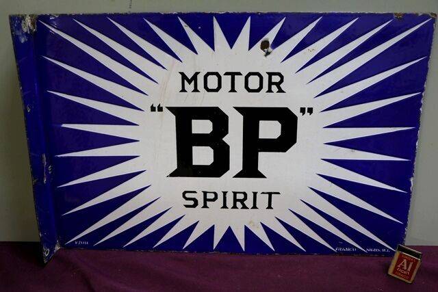 BP Motor Spirit Irish Flash Double Sided Enamel Sign 