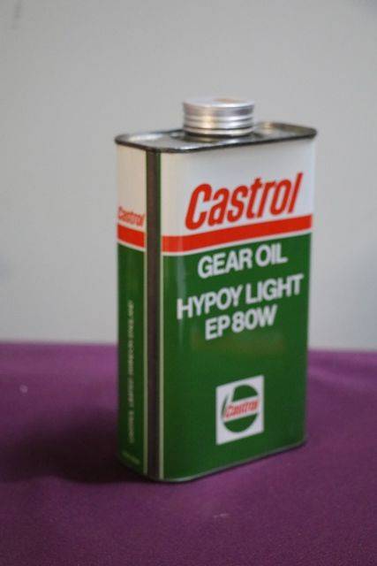 Castrol L Gear Oil Hypoy Light EP 80W 1 Litre Motor Oil Tin