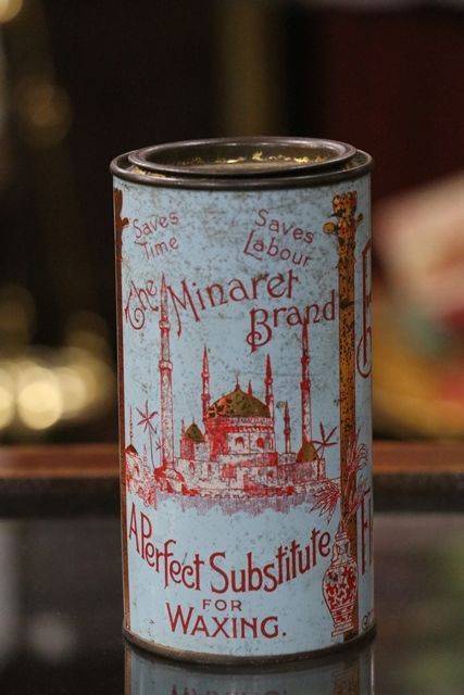 Minaret Brand Ball Room Floor Polish 