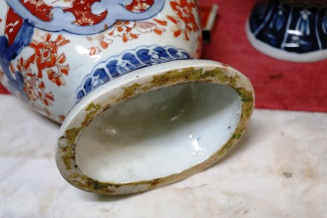 Pair of Rare C20th Imari Flat Front and Rear Panel Vases 