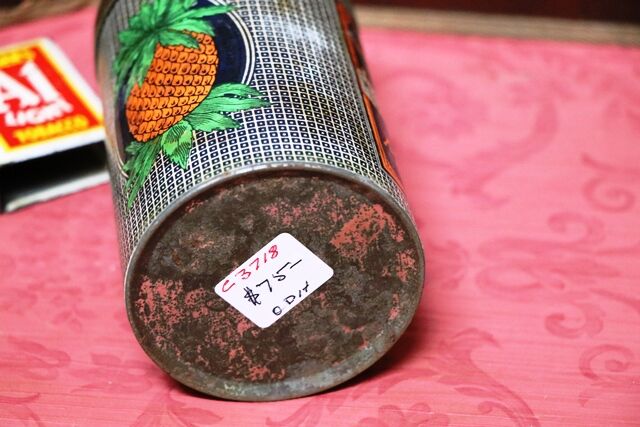 Vintage Murrayand39s Mellow Smoking Mixture Canister BELFAST