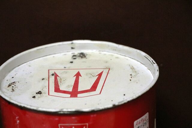 Vintage Neptune Tenac 5lb Grease Tin