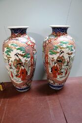 Fine Pair of MEIJI Period Japanese Imari Porcelain Vases. #