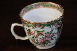 Antique Canton Cup