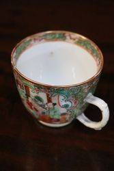 Antique Canton Cup