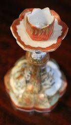 Antique Katani Candle Stick 