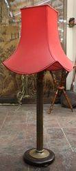 Large Brass Lamp 