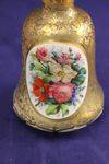 Antique Glass Perfume Bottle