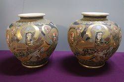 Large Early 20th Century Pair of Satsuma Pots  #