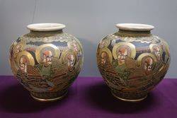 Pair Of Japanese Vases  