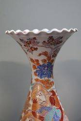 Pair Of Vases  