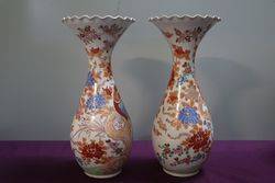 Pair Of Vases  
