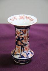 20th Century Small Imari Vase  