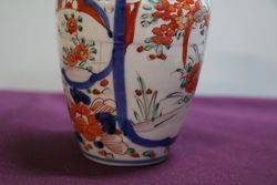 20th Century Imari Porcelain Vase 