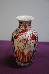 20th Century Imari Porcelain Vase 