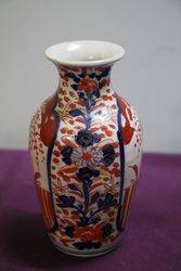 20th Century Imari Porcelain Vase 