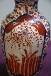 20th Century Imari Porcelain Vase 