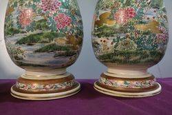 Fine Pair Of Late 19th Century Japanese Pottery Vases 