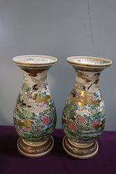 Fine Pair Of Late 19th Century Japanese Pottery Vases 