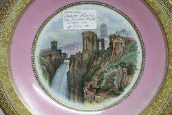 Party Plate the Ruined Temple C184050  