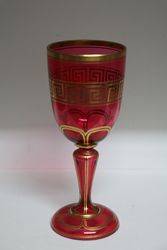 19th Century Bohemian Ruby Glass + Gilt Overlay Goblet  #
