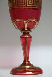 19th Century Bohemian Ruby + Gilt Overlay Goblet  