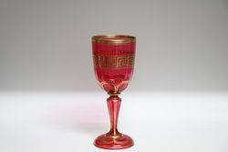 19th Century Bohemian Ruby + Gilt Overlay Goblet  