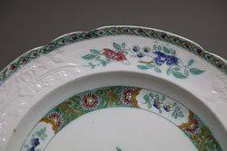 Copeland + Garrett 19th Century Side Plate C183347 