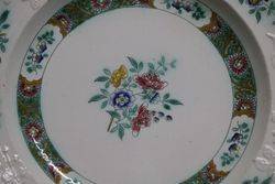 Copeland + Garrett 19th Century Side Plate C183347 