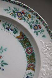 Copeland + Garrett 19th Century Side Plate C183347 