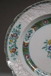 Copeland + Garrett 19th Century Side Plate C183347 