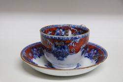 Pinder Bourne + CO Bouquet Cup + Saucer C188511862 