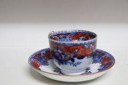 Pinder Bourne + CO Bouquet Cup + Saucer C188511862 