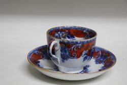 Pinder Bourne + CO Bouquet Cup + Saucer C188511862 