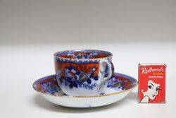 Pinder Bourne + CO Bouquet Cup + Saucer C188511862 