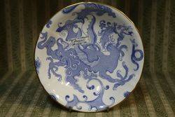 Royal Worcester  Blue & White Bowl  #