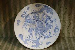 Worcester Side Plate C1812-39 #