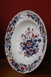 Copeland + Garrett C19th Bowl C183347  