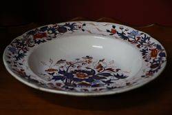 Copeland + Garrett C19th Bowl C183347  