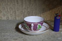 200 Years Old Cup+ Saucer Poss Soode New Hall 