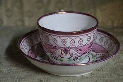 200 Years Old Cup+ Saucer Poss Soode New Hall 