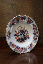 Ironstone Bowl C1860 