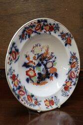 Ironstone Bowl C1860 