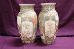 Large Pair Of Late 19th Century Satsuma Vases